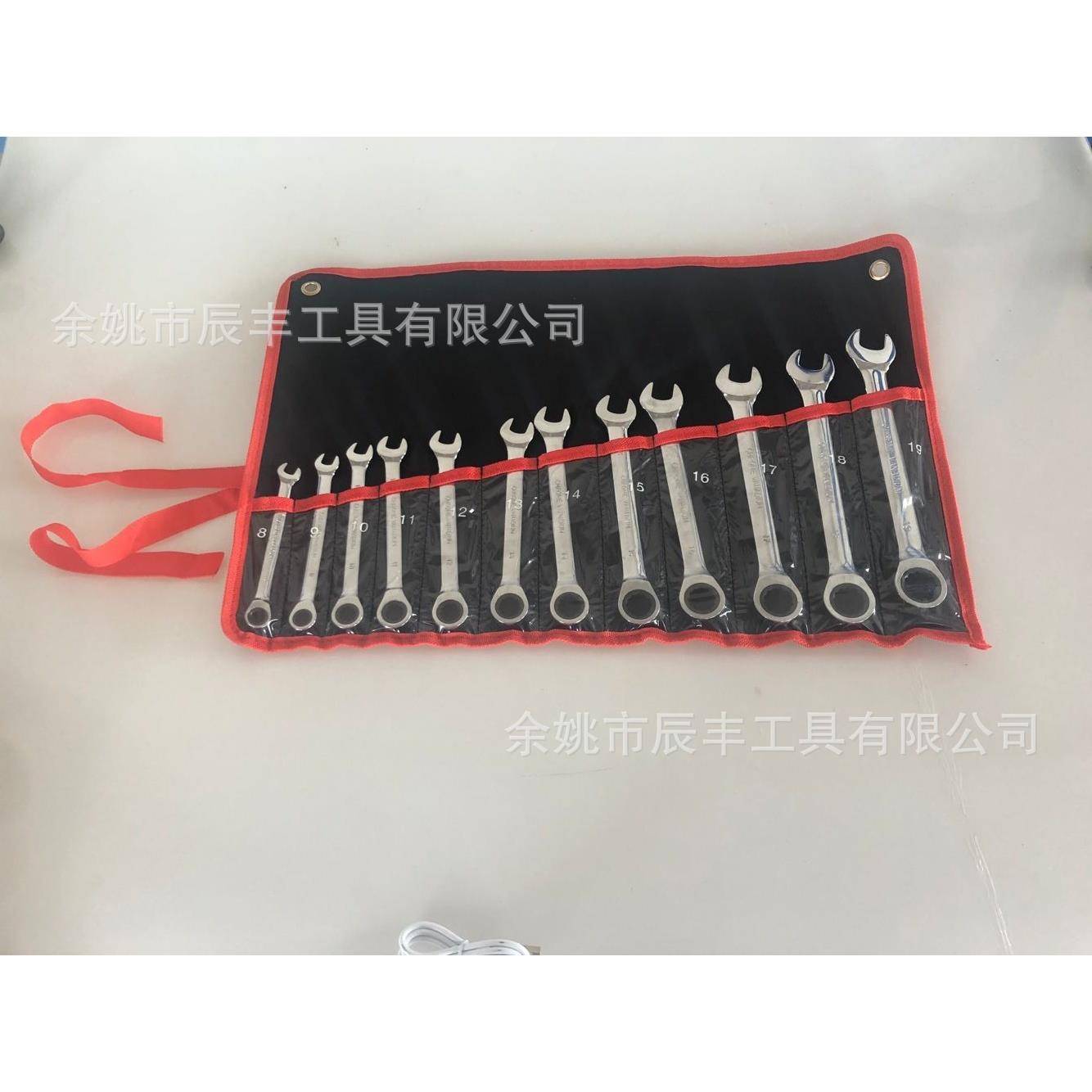 12pc工具袋子包装 帆布袋 透明工具包 12件套牛津布 呆头棘轮扳手