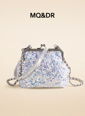 MQ&DR【闪耀少女】亮片夹扣手提包百搭晚宴包时尚链条单肩斜跨包