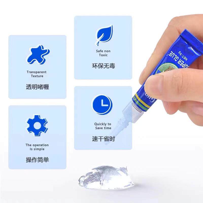 国象水草胶鱼缸造景莫斯沉木珊瑚莫丝骨架胶水水族专用海水粘石头
