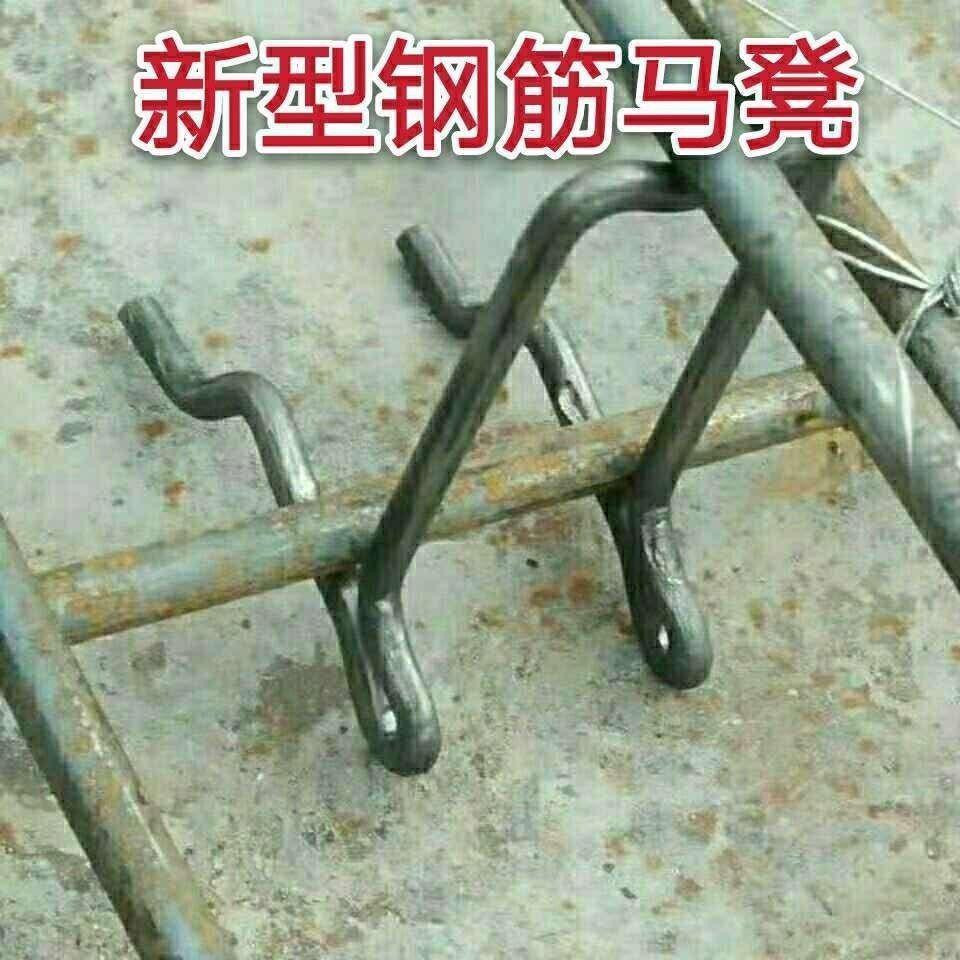 钢筋马凳新型马登双层铁水泥支撑垫块加固一体钢筋马凳现浇板撑筋