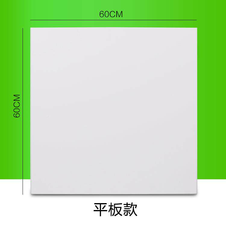 卧室600x600铝塑板60x60天花板600x铝塑集成吊顶扣板自装铝合金