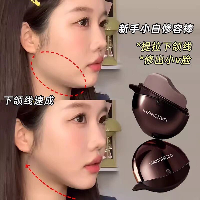 骨相轮廓修容棒盘笔哑光立体阴影鼻影显色懒人修饰神器化妆师推荐