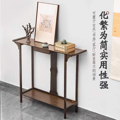 【热销推荐】中式玄关桌家用条案