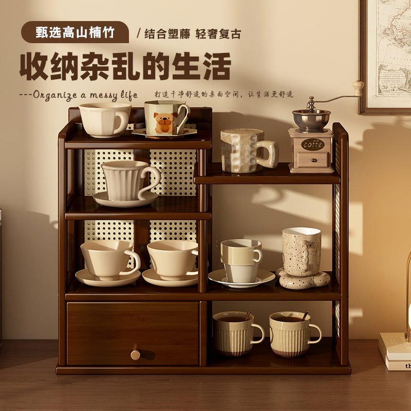 桌面置物架杯子收纳层架多层茶杯柜水杯马克咖啡杯展示架子小型柜