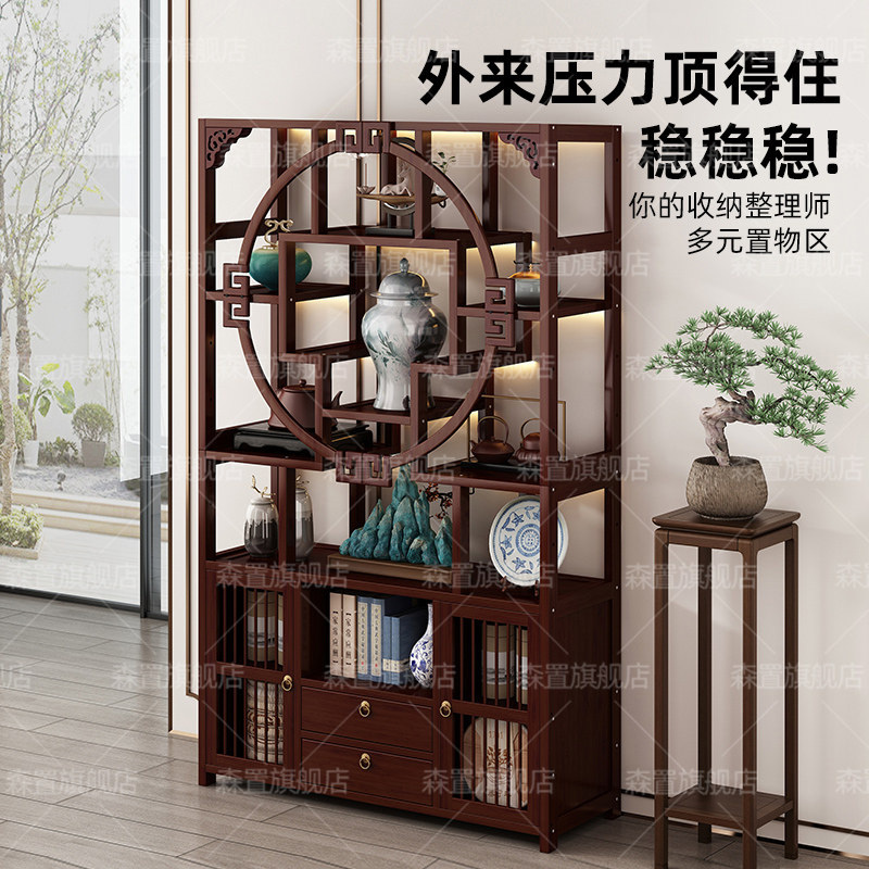 家用陈列架茶柜置物架新中式博古架多功能多宝阁客厅紫砂壶摆放架,住宅家具,搁板/置物架/家用陈列架,淘宝优惠券,粉丝福利购,淘宝优惠卷