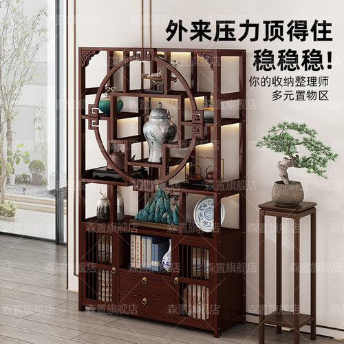 家用陈列架茶柜置物架新中式博古架多功能多宝阁客厅紫砂壶摆放架
