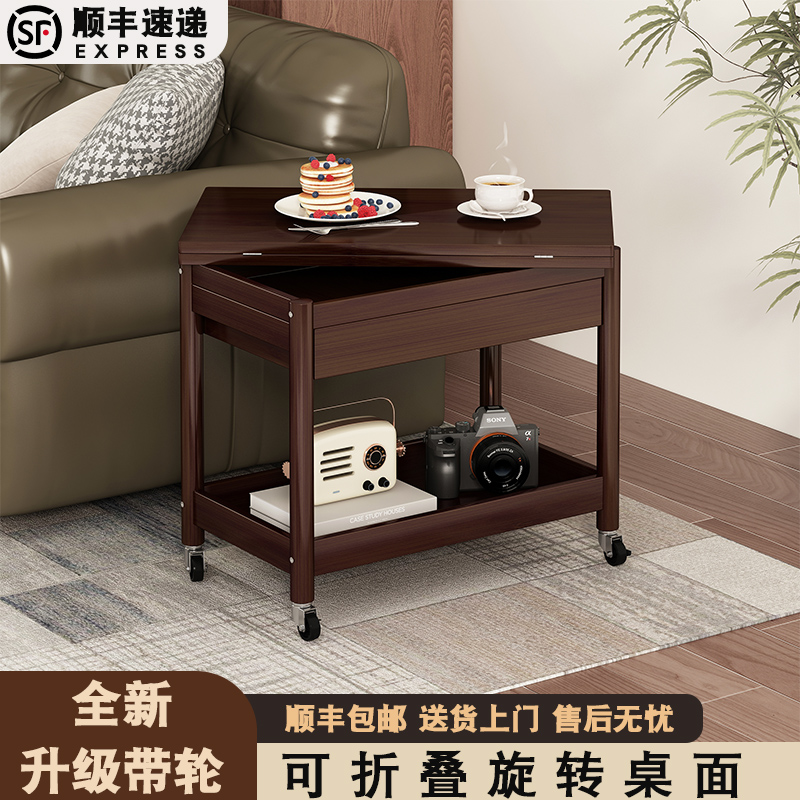可移动小推车多功能置物架客厅家用小桌子推拉边几非实木沙发茶几
