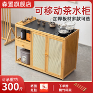 Tủ trà, ấm đun nước, bàn trà tích hợp, bàn trà treo tường phòng khách, xe đẩy trà, máy pha trà ban công, tủ đựng đồ bàn trà sofa hiện đại
