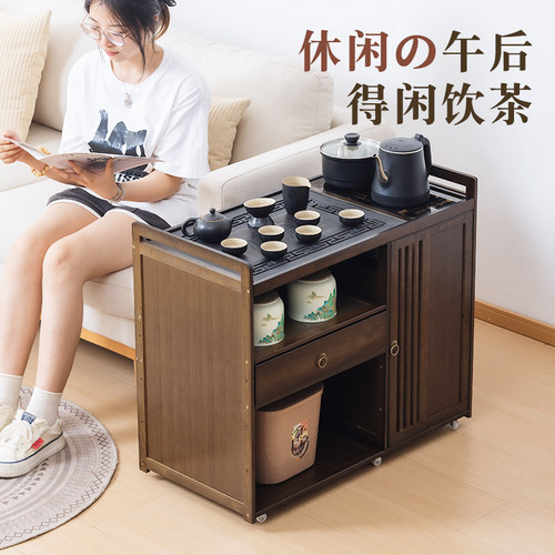 沙发边几可移动茶台非实木角几多功能茶水柜小户型泡茶桌客厅边柜