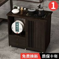 Bàn Trà Gỗ Không Chắc Chắn Hộ Gia Đình Nhỏ Bàn Trà Ấm Siêu Tốc Tích Hợp Bàn Trà Di Động Ban Công Nhỏ Trà Xe Căn Hộ Nhỏ bên Bàn bàn trà tân cổ điển