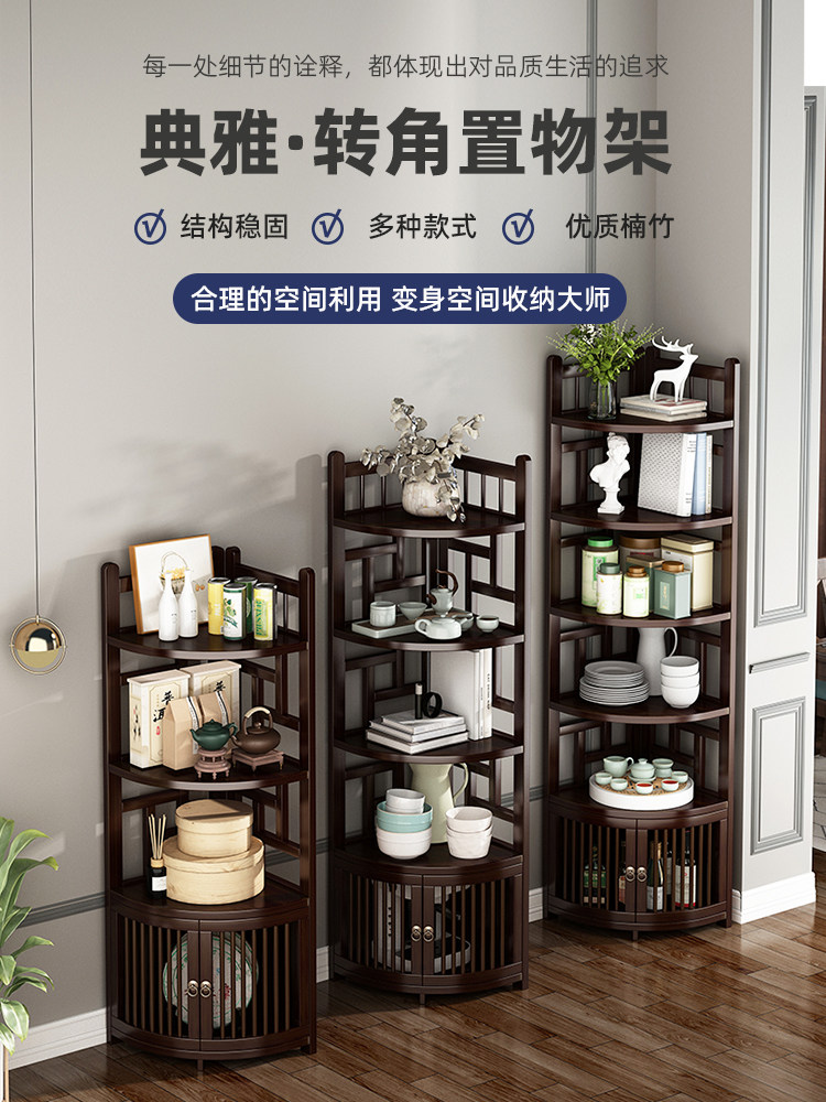 角柜转角柜现代拐角置物架墙边柜墙角三角形储物柜收纳架客厅书架