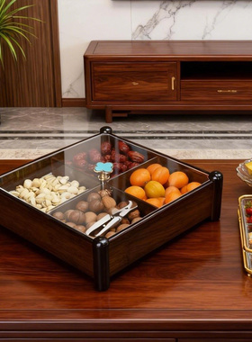 家用客厅果盘带盖分格干果盒围炉煮茶点心盒火锅配菜盘中式糕点盒