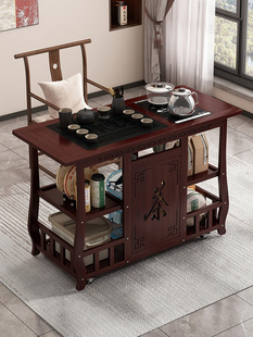 茶几客厅新中式茶桌家用小茶台多功能茶水柜非实木茶具茶台一整套