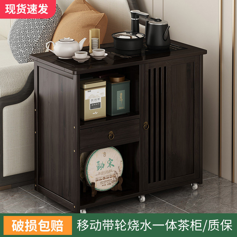 沙发边几非实木角几移动茶水柜多功能茶台茶几小户型一体式茶吧机,住宅家具,角几/边几,淘宝优惠券,粉丝福利购,淘宝优惠卷
