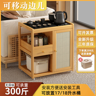 沙发边几客厅家用茶几小桌子可移动推车烧水壶一体茶台小型侧边桌