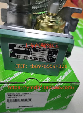 BNS-C1150PL5日本鹭宫saglnomlya防水滴型温度控制器船用现货PL5Q