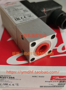 061B201266丹佛斯压力开关MBC5000全新原装danfoss工程