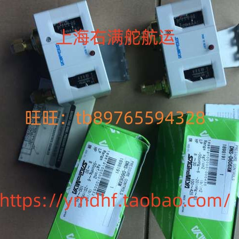 鹭宫LWS-C1120AGL2温度控制器