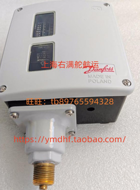 017-520366丹佛斯压力传感器1-10bar全新danfoss控制器小型RT116