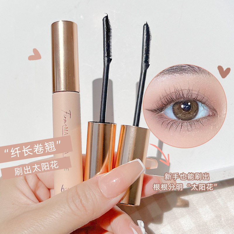睫毛膏2024爆款新款新手纤长卷翘不晕染浓密型网红正品送睫毛夹