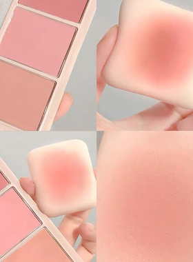 腮红奶茶色2023新款三色紫色晒红女适合淡妆的旗舰店爆款橘色自然