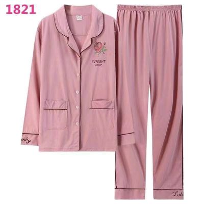 双面纯棉睡衣女士春秋季长袖