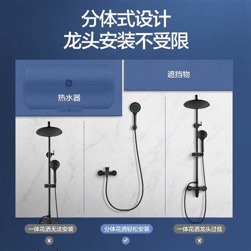 箭牌(ARROW)简易淋浴花洒套装全铜浴缸龙头混水阀手持喷头莲蓬怎么样,好用不?