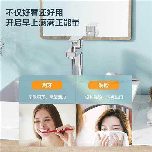 箭牌(ARROW)浴室全铜水龙头面盆冷热水龙头卫生间洗手间厕所浴怎么看?