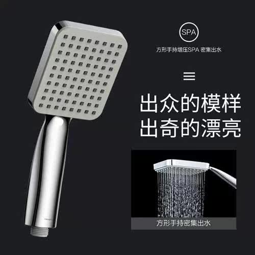 法恩莎(FAENZA)淋浴花洒套装增压喷头淋雨洗澡莲蓬头精铜龙头淋使用感如何?