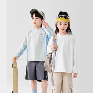 儿童速干衣男童长袖T恤青少年羽毛球运动服中小童女学生防晒服夏