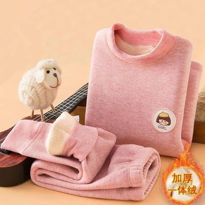 秋冬男女童德绒无骨发热加绒加厚
