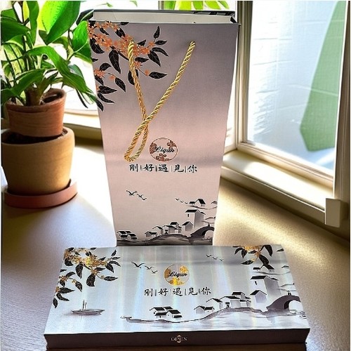 新款利群江南韵礼盒遇见东方桂花龙井烟包装盒香烟礼盒送礼物空盒