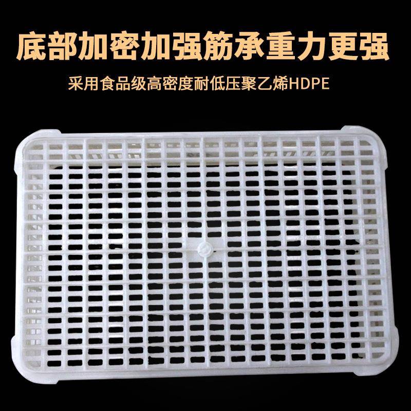 加厚塑料周转箱610*10*18辣04椒筐KNR平筐小塑料筐蘑菇物流筐菇特
