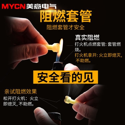 新型免破线剥线剥皮m端子 电线分线连接快速接线夹并线接线器快接