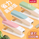 订机便携式 ins高颜值订书机省力订书器学生办公用多功能钉书机迷你小号中号家用外卖打包专用手握式 装 定书机