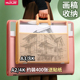 华杰防水加厚画稿收纳袋4K大号手提资料册8K画册收纳a3文件夹大容量三层奖状美术写生书法收集册海报夹收纳册