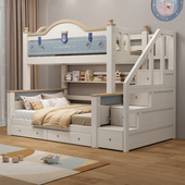 全实木上下铺经济型高低牀子母牀樱桃木双人牀儿童牀上下牀双层牀