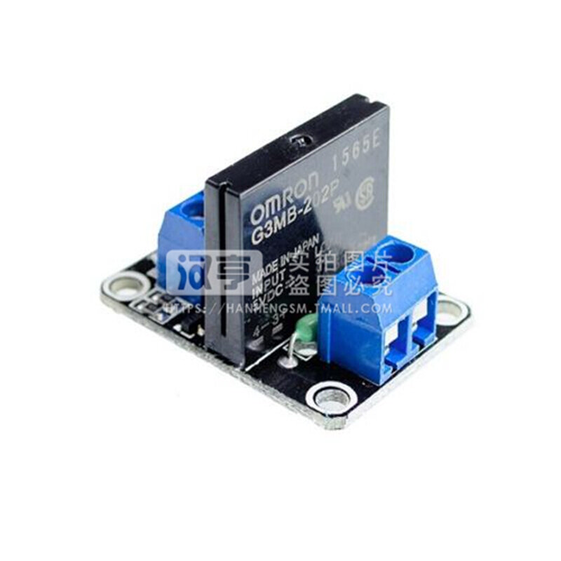 1路5V高/低电平触发交流 固态继电器模块带电阻式保险丝250V 2A
