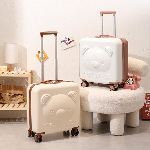 小型轻便20寸登机箱儿童行李箱
