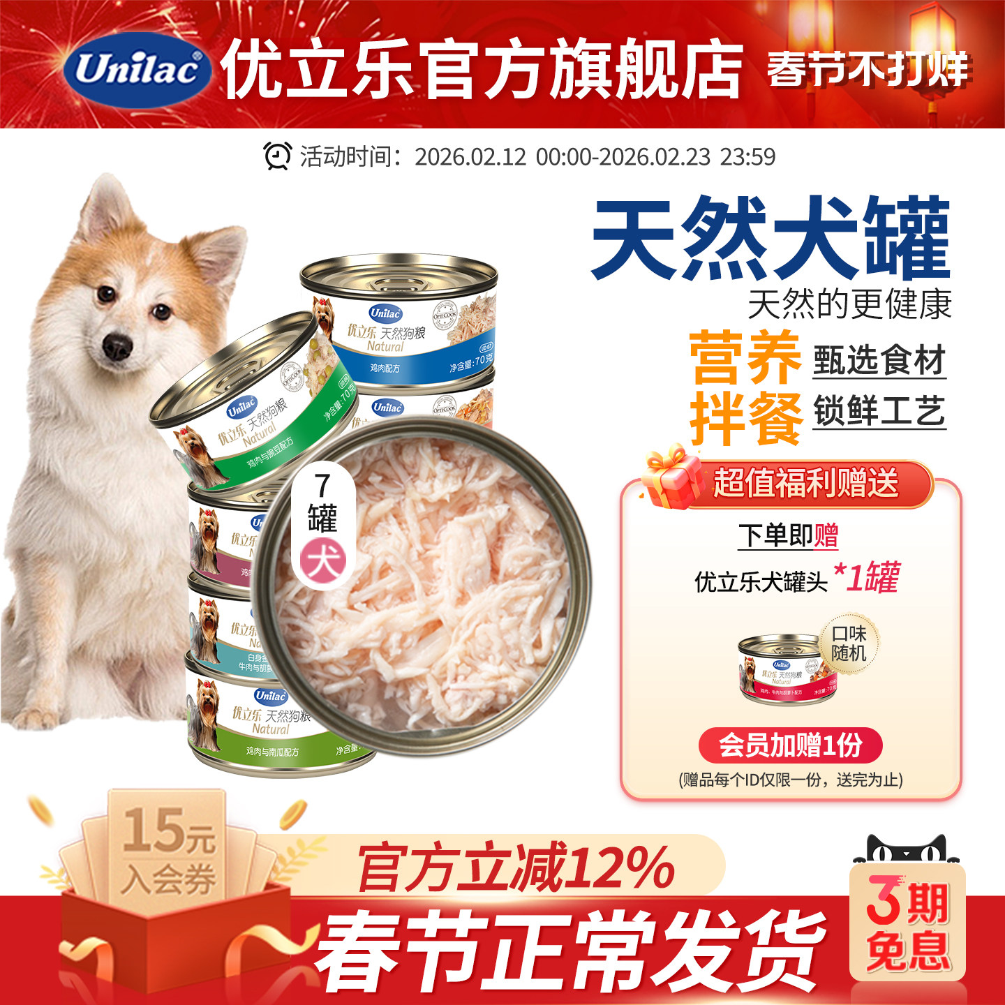 �����ֽ��ڹ���ͷ7��װʪ��̩����ʳ��ͷ����ţ���Ȯ��͹�ͷ