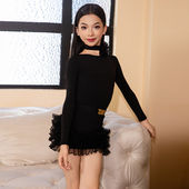 DNW新秋冬女童拉丁舞练习套装 儿童网红舞蹈裙少儿网红表演练服