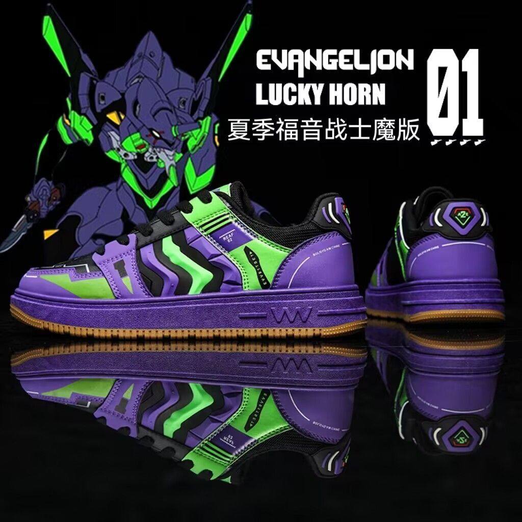 aj初号机学生运动板鞋儿童篮球鞋EVA机甲大码潮鞋鸳鸯鞋