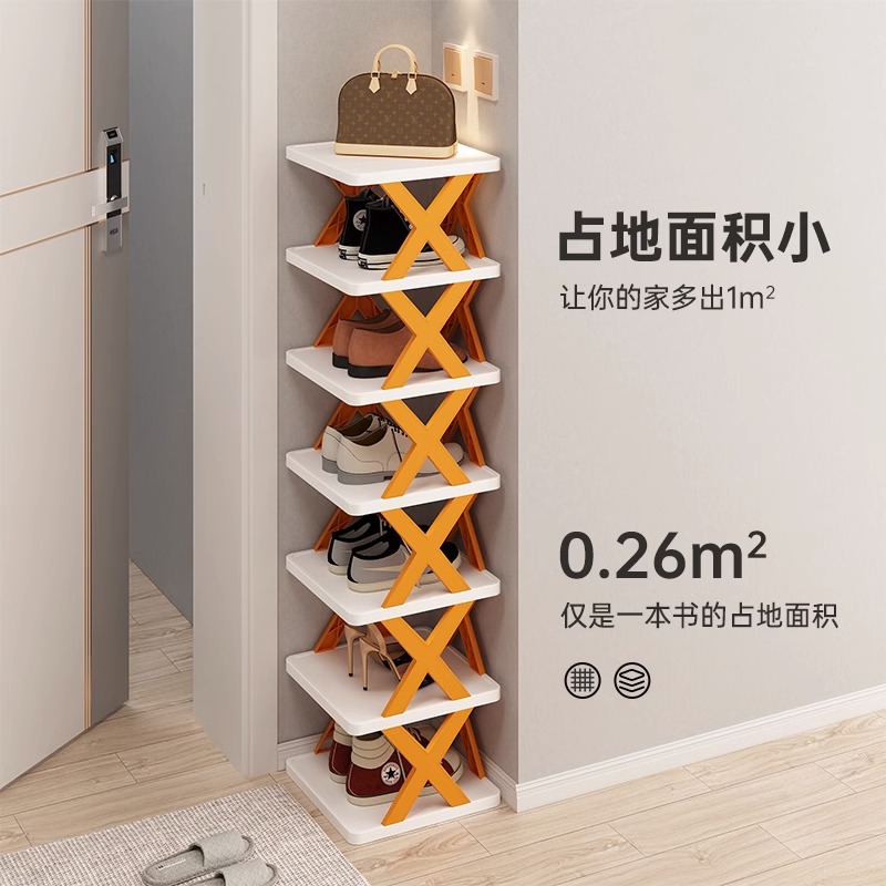 鞋架家用门口室内简易小窄鞋架子出租房用省空间入门鞋柜收纳zw