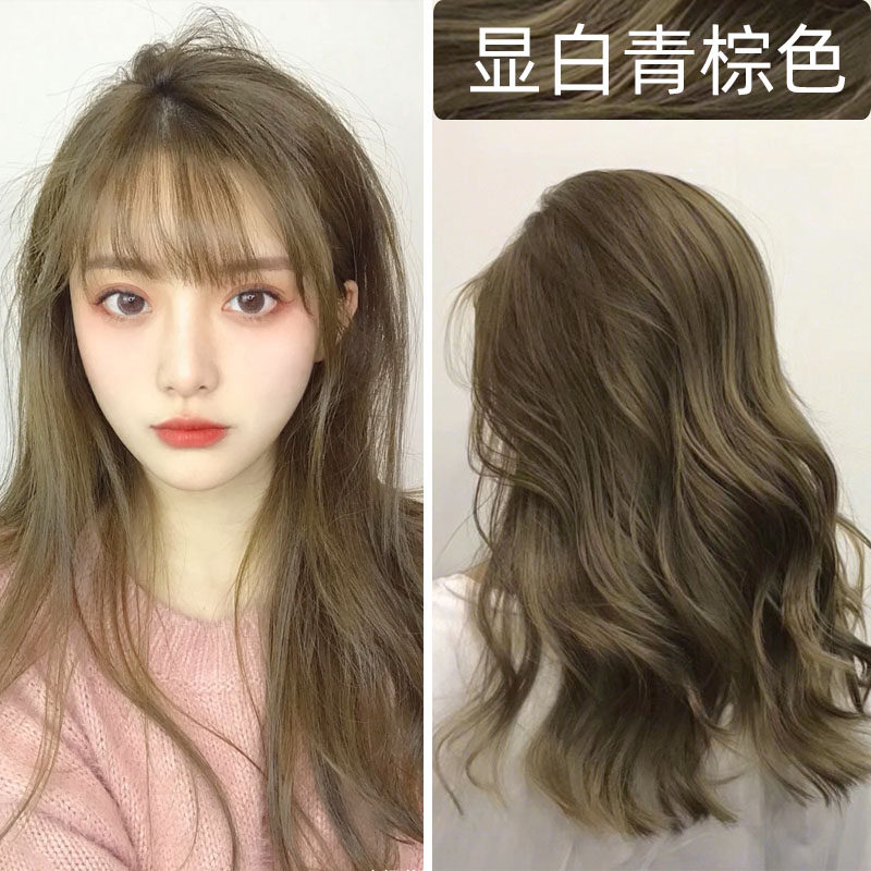 染发剂膏女2021新款流行显白亚麻闷青冷棕色纯植物自己在家染发