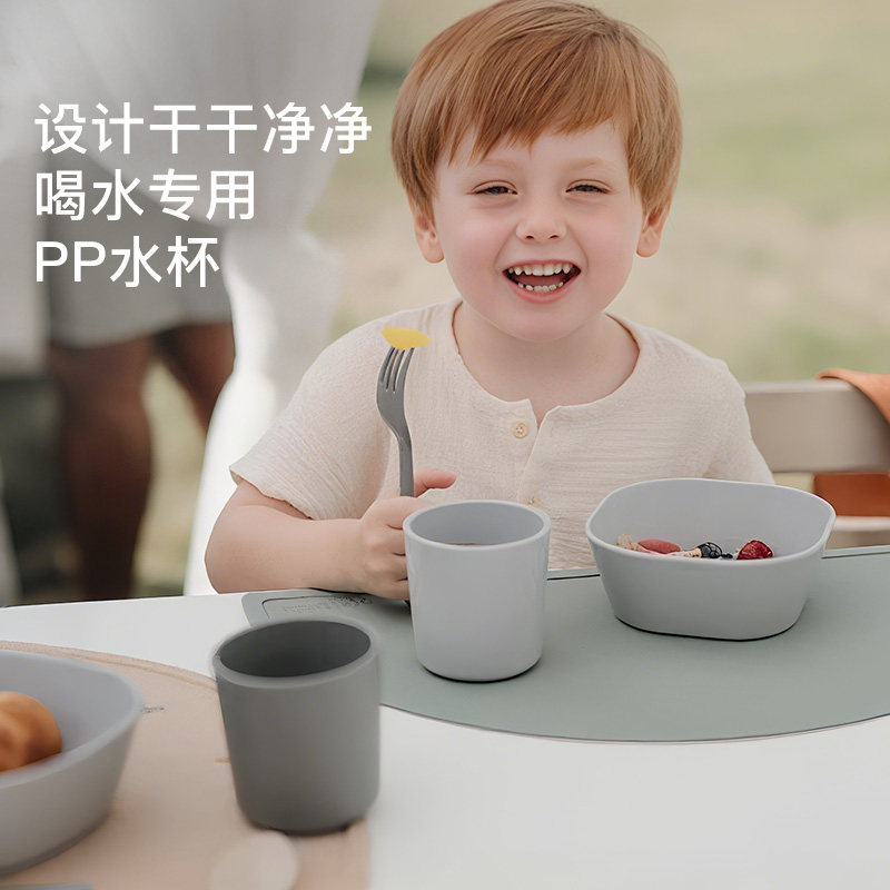 mushie儿童宝宝水杯圆形PP材质家用防摔婴儿ins网红餐具  两个装,婴童用品,儿童水杯,淘宝优惠券,粉丝福利购,淘宝优惠卷