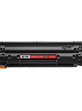 LaserJetP1566打印机硒鼓墨