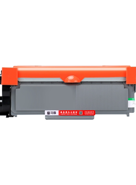 DocuPrintP268dbdw硒鼓墨盒