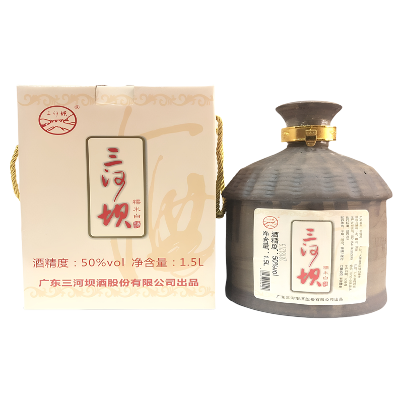 三河坝糯米白 1.5L陶瓷瓶装 50度广东米香型白酒梅州兴宁五华大埔