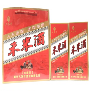 广东梅州平远八尺大客丰禾米酒客家特产兴宁五华丰顺大埔蕉岭白酒