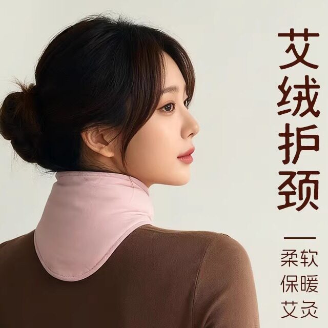 带兜颈椎护脖套空调房护颈带发热男女防寒保暖小围脖神器披肩升级